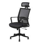 High Back Mesh Chair with Center Tilt Mechanism - FH 4035