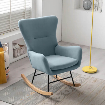 BH Meno Modern Rocking Chair