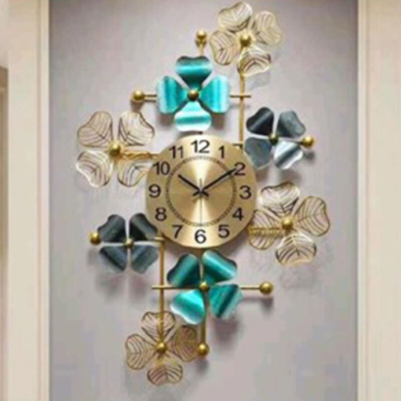New Alexandra Wall Clock HT