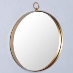 Rahim Wall Mirror HT